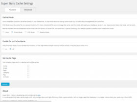 Super Static Cache: WordPress高级纯静态插件